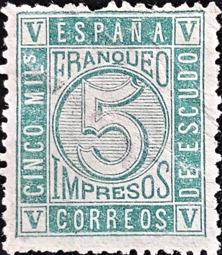 España, Sello Ed 93 Cifras 5m Esc Dent 14 1867 Nuevo L17639