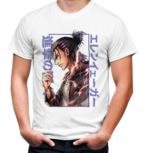 Playera Anime Manga Attack On Titan Snk Eren Jaeger #2450