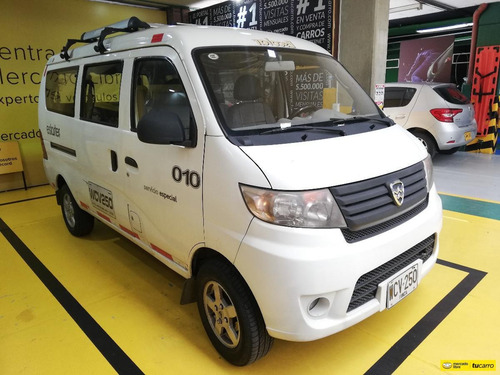Hafei Junyi Hfj6400a4c