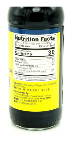 Koon Chun Diluted Black Vinegar 500 Ml - 5 Botellas