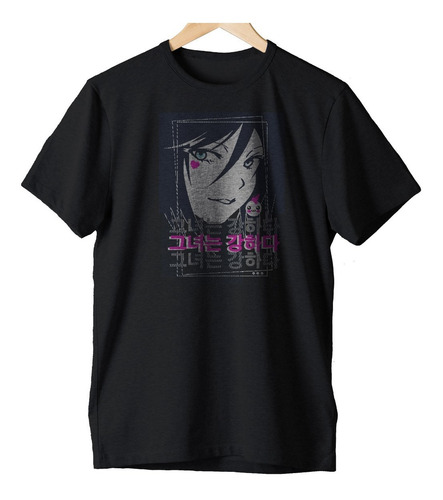 Camiseta Algodão Vaporwave Aesthetic Retro Kawaii Harajuku