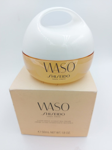 Imagen 1 de 6 de Shiseido Crema Ultra Hidratante Invisible 50ml Original Ofer