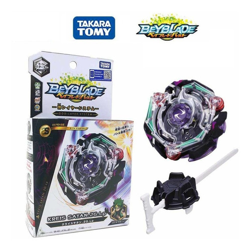 Imagem 2 de 6 de Beyblade Kreis Satan B74 Takara Tomy C Lançador Satomb Cilas