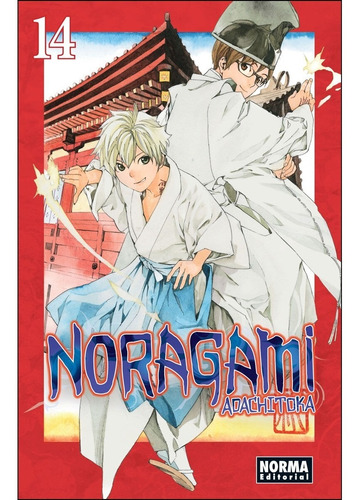 Noragami No. 14