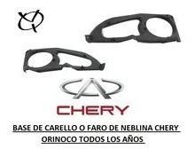 Base De Carello Chery Orinoco