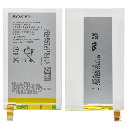 Bateria Sony Xperia E4 M5 E4 E5 Original Nueva
