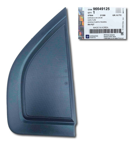 Imagen 1 de 9 de Tapa Externa Puerta Trasera Derecha Aveo Lt Ls 2013 2014