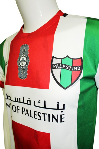 Imagen 2 de 3 de Camiseta Palestino 2018 Local Tricolor Original Training