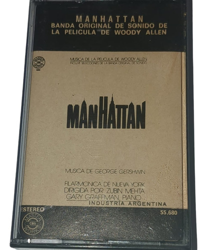 Cassette Manhattan Banda De Sonido Film Supercultura 