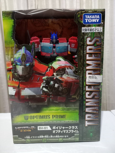 Transformers Optimus Prime Takara Tomy 