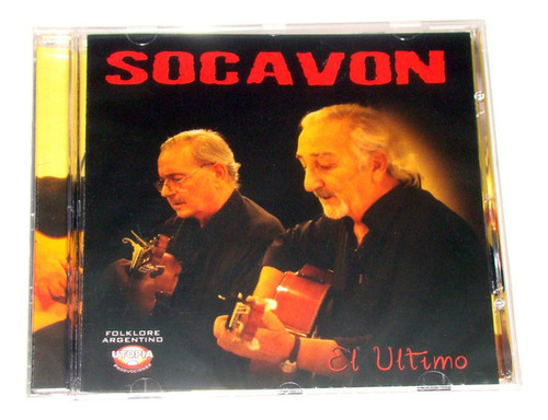 Socavon - El Ultimo Cd Sellado Argentino / Kktus 