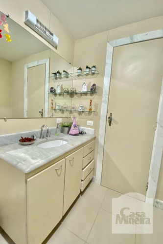 Imagem 15 de 15 de Apartamento À Venda No Coração De Jesus - Código 274226 - 274226