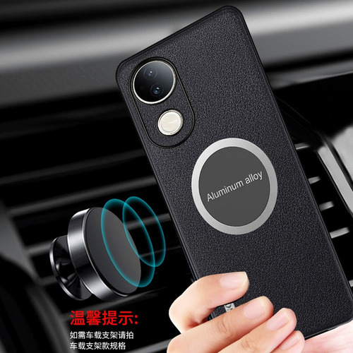 Funda For Vivo V50e Pro Lite Cuero Liso Magnético