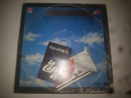 Lp Vinilo Super Orquesta Cafe En Pasaporte A Manchuria