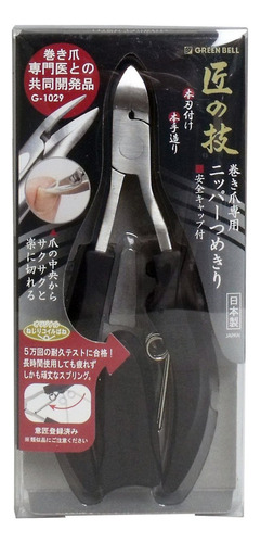Pinza Para Uñas Con Desplazamiento De Acero Inoxidable, Art
