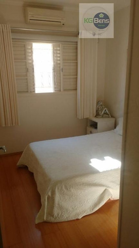 Casa À Venda, 168 M² Por R$ 850.000,00 - Condomínio Okinawa - Paulínia/sp - Ca0076