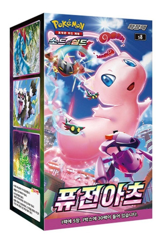 Pokemon Tcg Mew Box Fusion Exclusivo Korean Caja