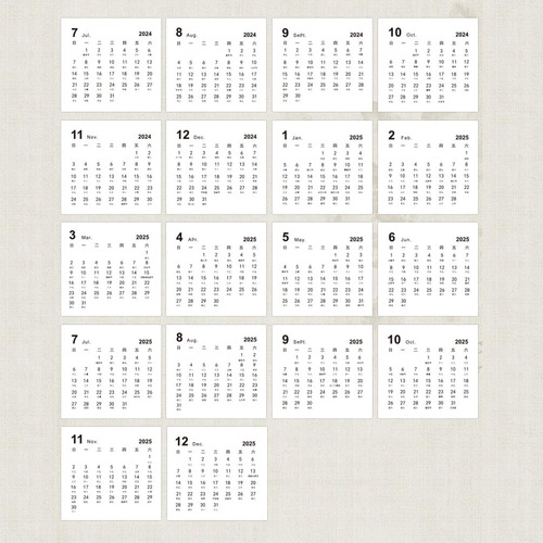 Calendario De Escritorio Pequeño 2025 Calendario Pequeño 202