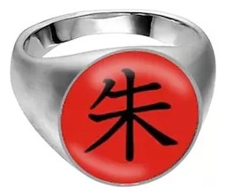 Anillo Anime Naruto Itachi Akatsuki 