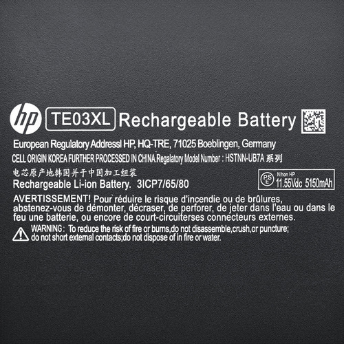 Batería Original Notebook Hp Pavilion 15-bc401la Nueva