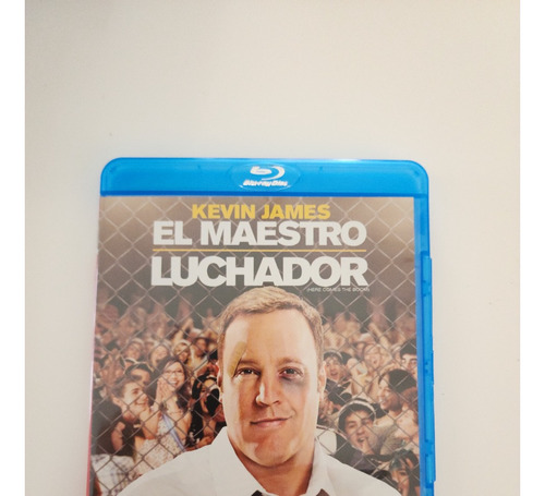 El Maestro Luchador Blu-ray 