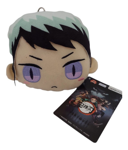 Peluche Monedero Carita Yushiro Kimetsu No Yaiba Furyu