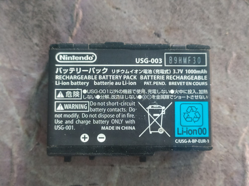 Bateria De Nintendo Ds Lite (Usado)