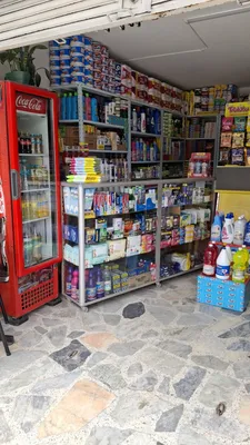 Negocio en venta