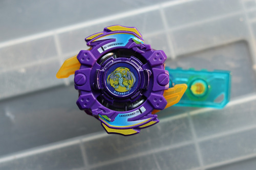 Beyblade Burts Gaia Dragoon Remake (Usado)