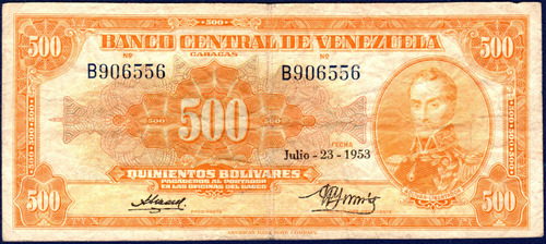 Billete 500 Bolívares B6 Julio 23 1953 Bolívar Canario