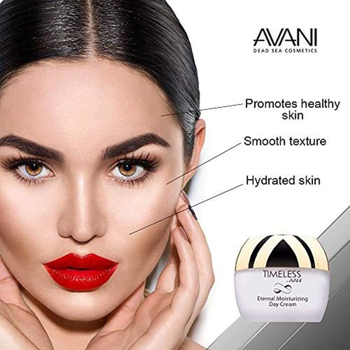 Avani dead sea cosmetics AVANI Dead Sea Cosmetics