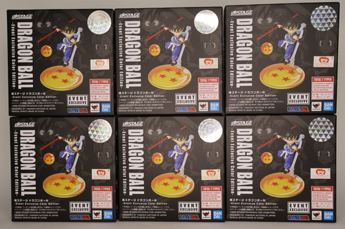 Bases Esfera Del Dragon Bandai Tamashii Hongkong Dragon Ball