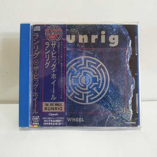 Runrig The Big Wheel Cd Japones Obi [usado]