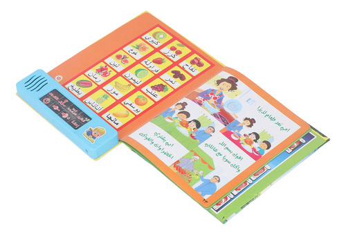 Aprendizaje Automático De Árabe Para Niños, Lectura Clara, S