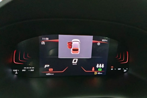 Seat Ateca 1.4 Style 150Hp At