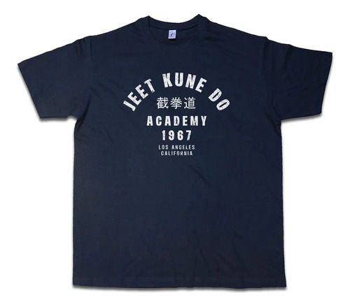 Camisa De Kung-fu De Bruce Lee, Camisa De La Academia De Kun
