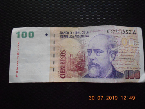 Billete Reposicion Serie A 100 Pesos Julio Argentino Roca