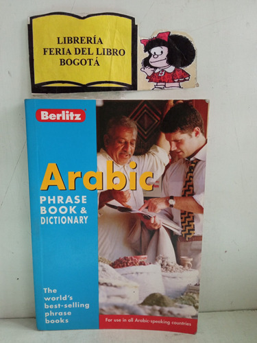 Diccionario Árabe - Diccionario Ingles-arabe - Expresiones 