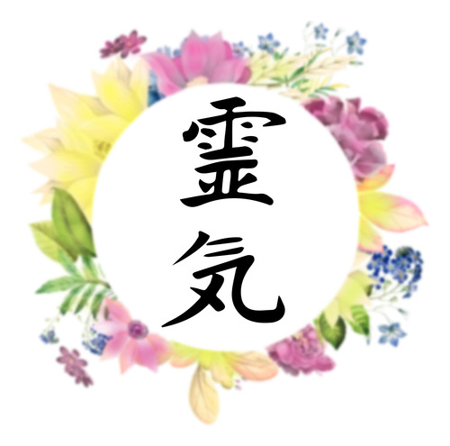 Sesión De Limpieza + Reiki A Distancia