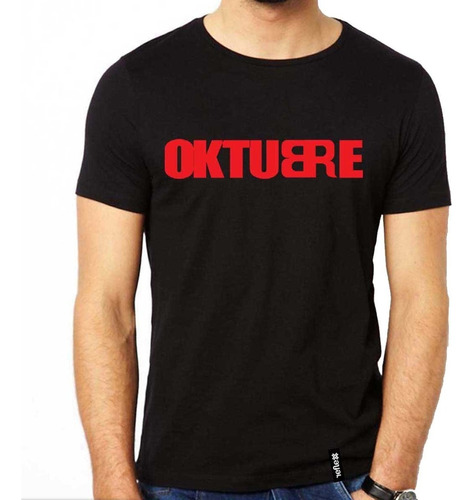 Remera El Indio Oktubre 100% Algodón Calidad Premium