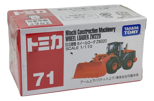 Tomica 71 Hitachi Construction Wheel Loader Zw220 1/110