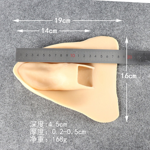 Transexual Camel Toe Silicona Vagina Falso Insertable P