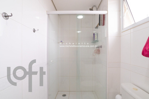 Imagem 7 de 30 de Apartamento - Ap04234 - 69672286