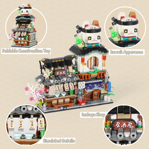 Qlt Japanese Street View Izakaya Mini Bloques De Constructuc