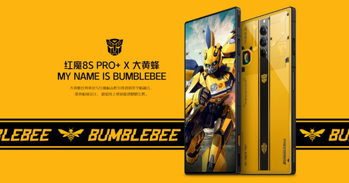 Zte Nubia Red Magic 8s Pro+ Transformers 5g Nx729j 16gb 512g