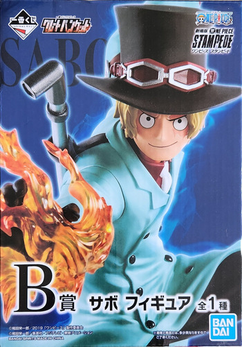 One Piece - Sabo (stampede) Ichiban Kuji