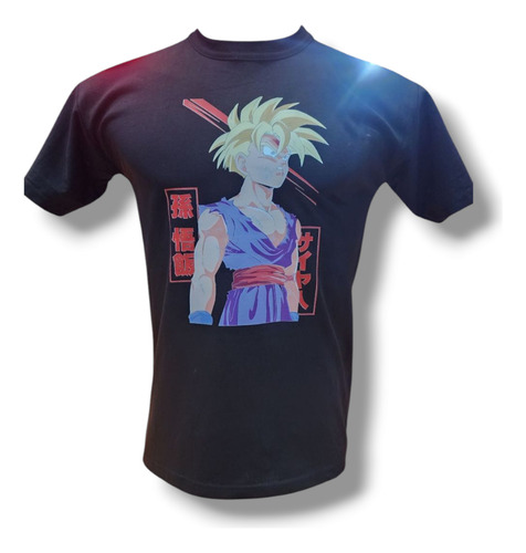 Remera De Anime Unisex - Dragón Ball Gohan Dtf
