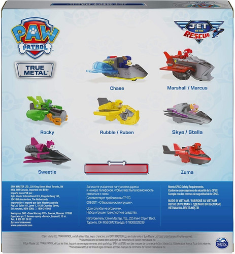 Set De 7 Jets De Rescate Paw Patrol True Metal (Usado)