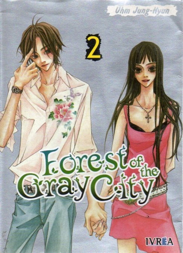 Forest Of The Gray City 2 Uhm Jong Hyun