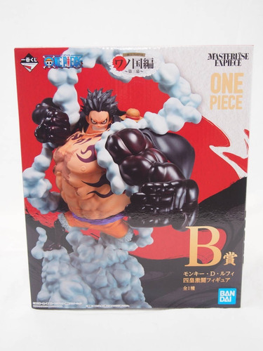 Imagen 4 de 4 de One Piece Kaido Ichibansho Wano Kuni Monkey D Luffy Figura